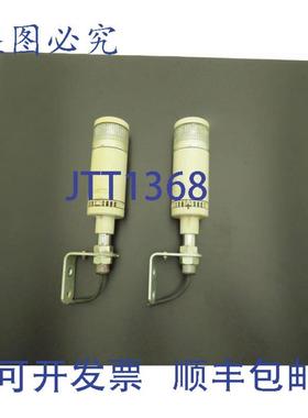 供应PatLite LME-102FBWQ 信号灯 白色单灯 60 毫米 24VDC 2 件装