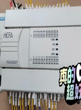 询价禾川PLCHCA8-32X32YT-A