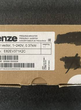 询价全新原装伦茨变频器E8200vector，型号E82EV3
