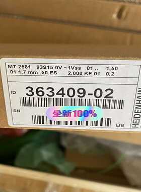 询价德国海德汉长度计MT2581ID：363409！-02