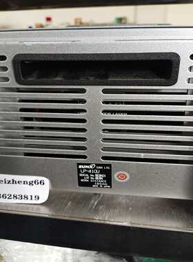 伟创变频器AC607.5KW一台7.5少下盖功能【卡奥电子】