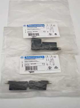 处理3对XUM2APCNM8(XUM2APCNM8RXUM--议价商品