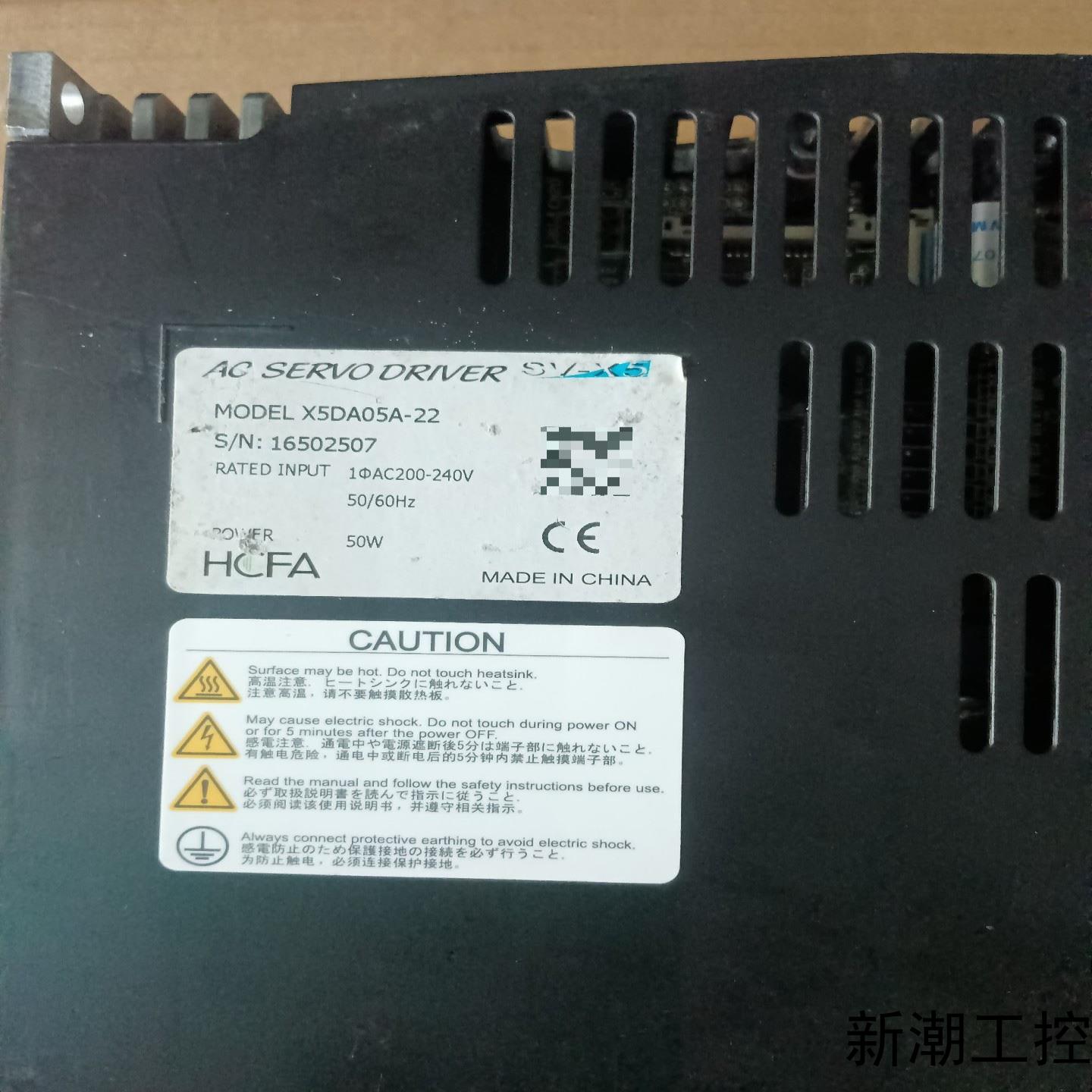 禾川伺服驱动器X5DA05A-22DA2YZ21议价商品