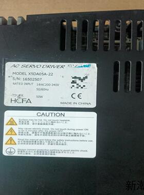 禾川伺服驱动器X5DA05A-22DA2YZ21议价商品