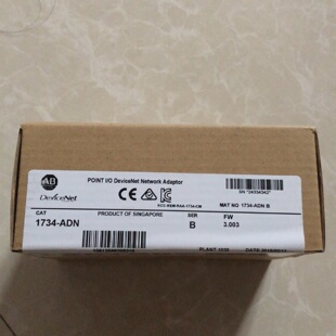 寻I1734ADN1734AENTR1734ACNR