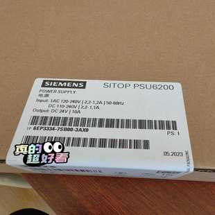 3AX0 7SB00 詢價(jià)電源6EP3334