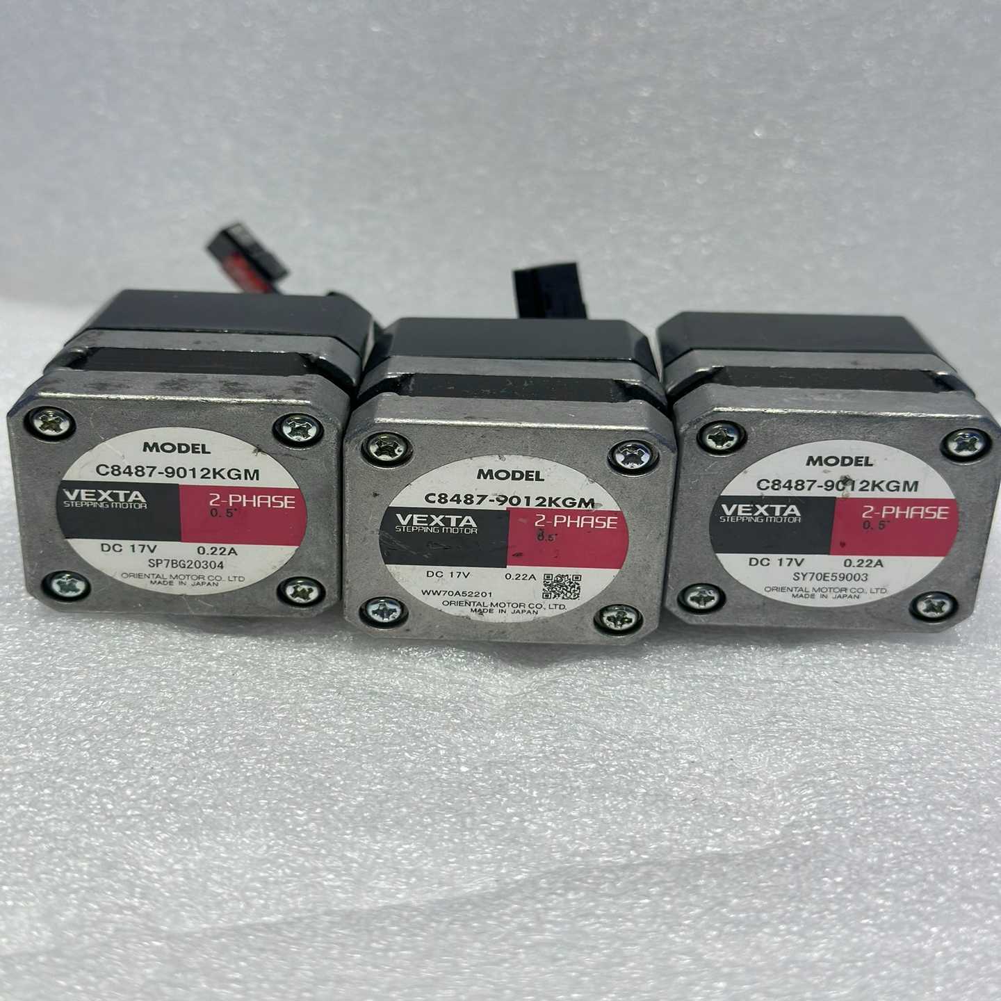 询价日本东方C8487-9012GM2相步进电机带减速机成