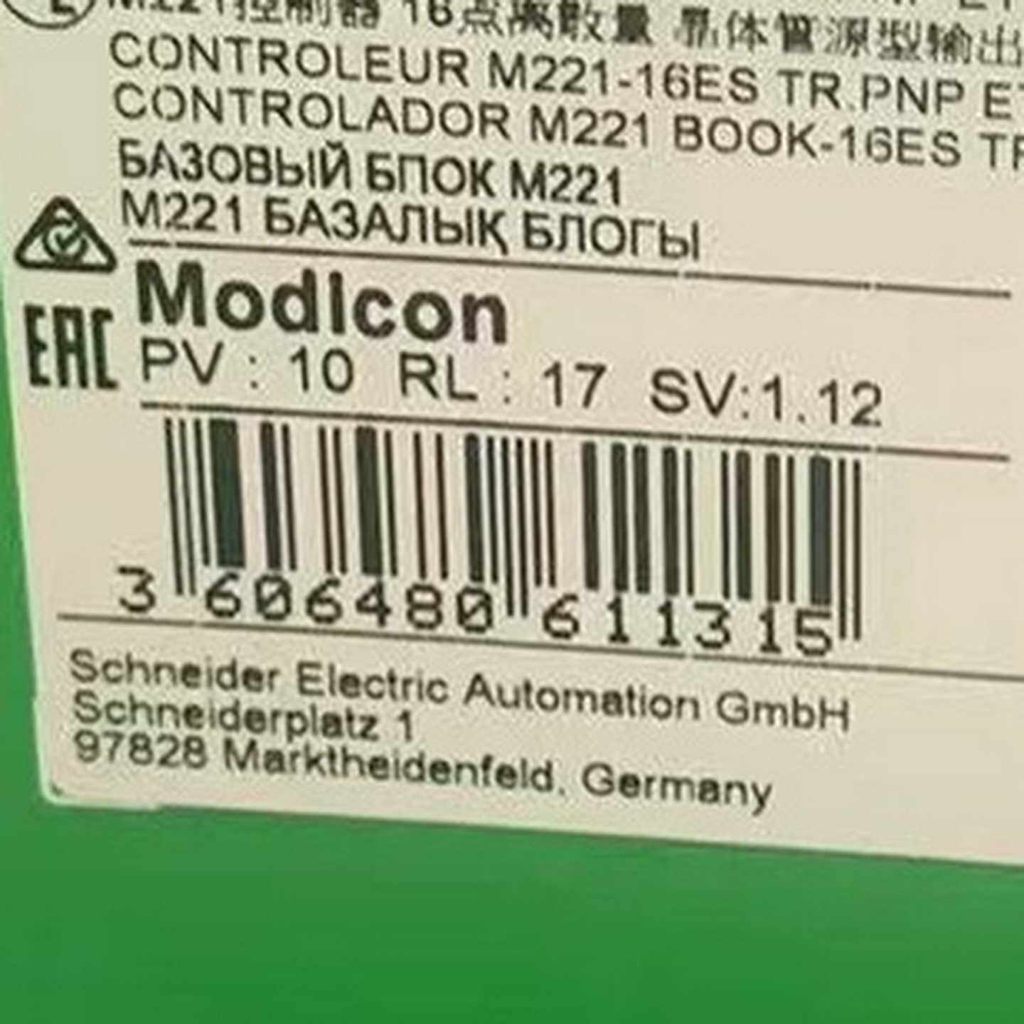 议价-施耐德重载/起重变频ATV930U75N4ATV930D11N4ATV930D15N4