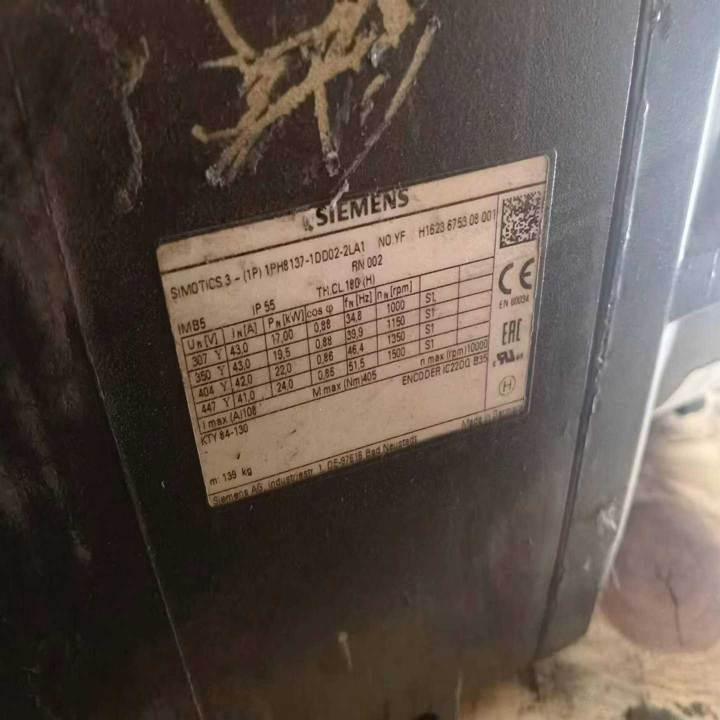 1PH8105-1DF02-0CA1主轴电机未上机使询价