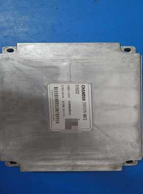 重庆金美通2101210-BN72，S15032--议价商品