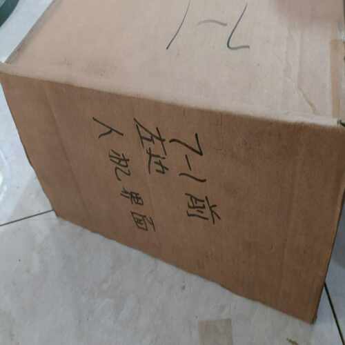 6AV6644-0AB01-2AX0触摸屏询价