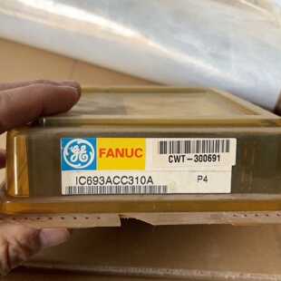 询价-GEFANUC模块IC693ACC310A