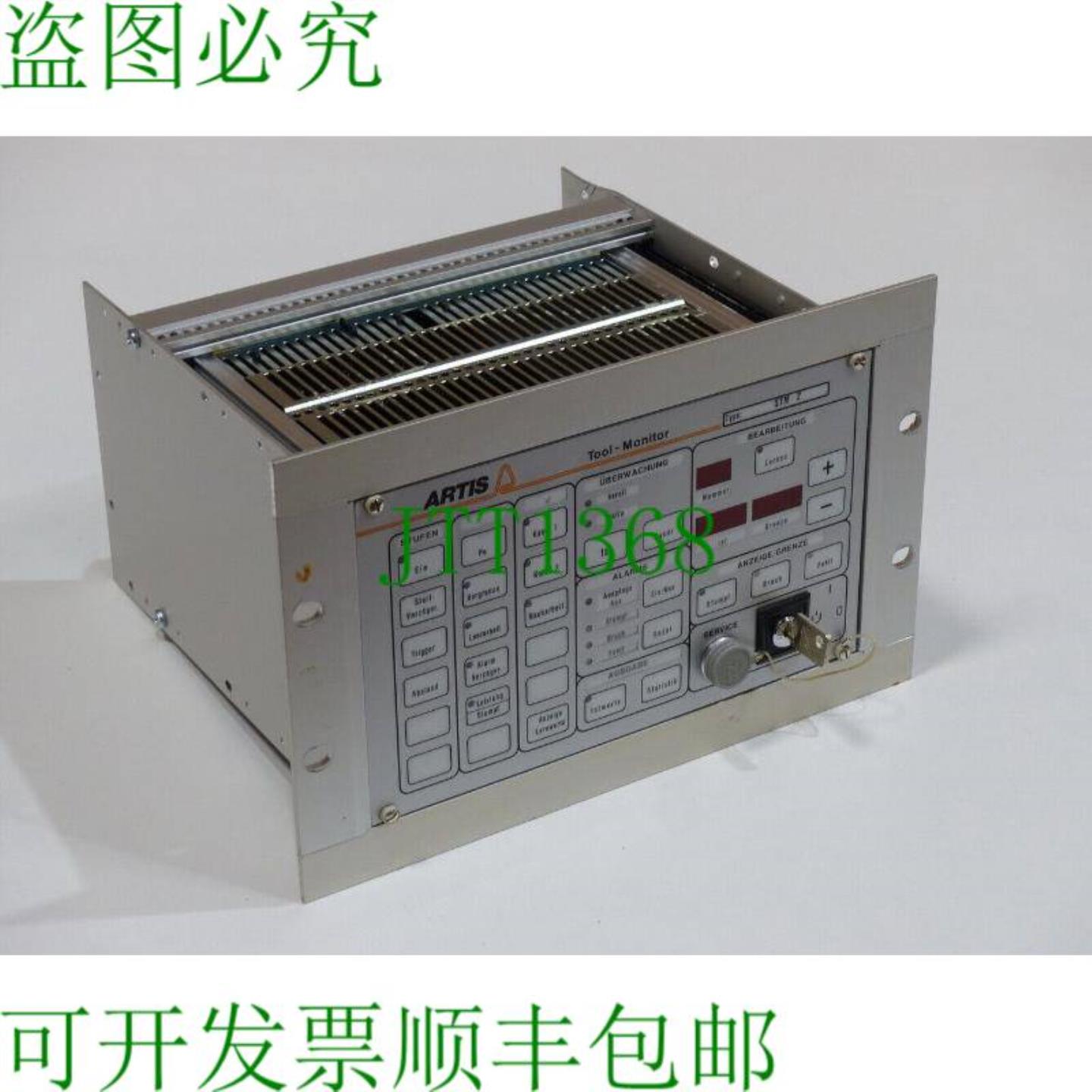 Artis STM-2工具简单 V 102 SN1031-2592-4