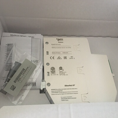 议价施耐德全新现货BMEH582040S处理器