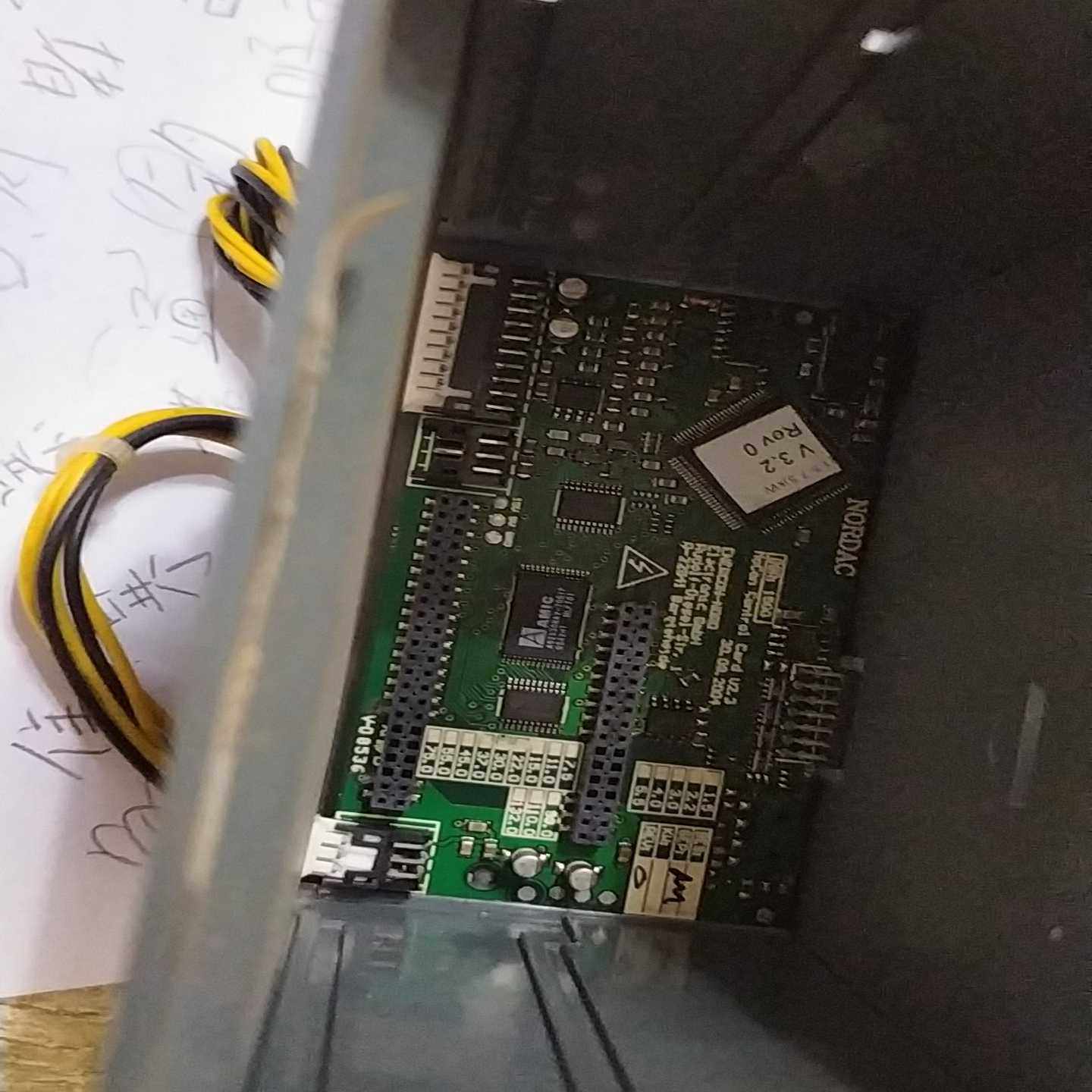 询价~诺德SK700E变频器主板，1.5-7.5Kw，议价。,办公设备/耗材/相关服务,办公设备配件及相关服务,淘宝优惠券,粉丝福利购,淘宝优惠卷