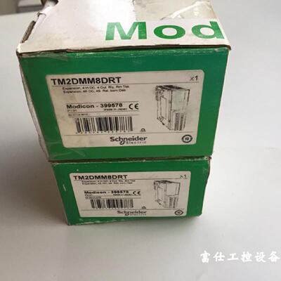议价施耐德 TM2DMM8DRT 工程余货