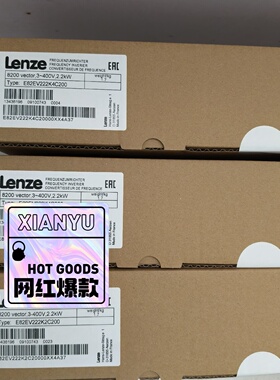 议价E82EV222K2C/E82EV222-2C伦茨变频器库存