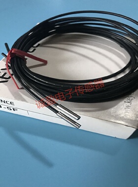 寻IKEYENCE基恩士光纤线FU54TZFU59FU5FFU5FZFU57TZ