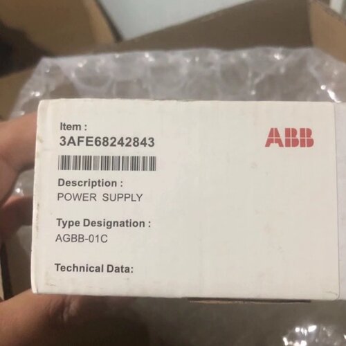 溢价-AGBB01C可直接拍顺丰