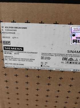 【议价】6SL3100-0BE28-0AB0保内电抗器适用