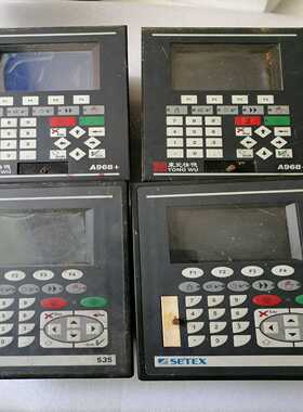 议价控制器55515，配件出不包功能不退不换，适用