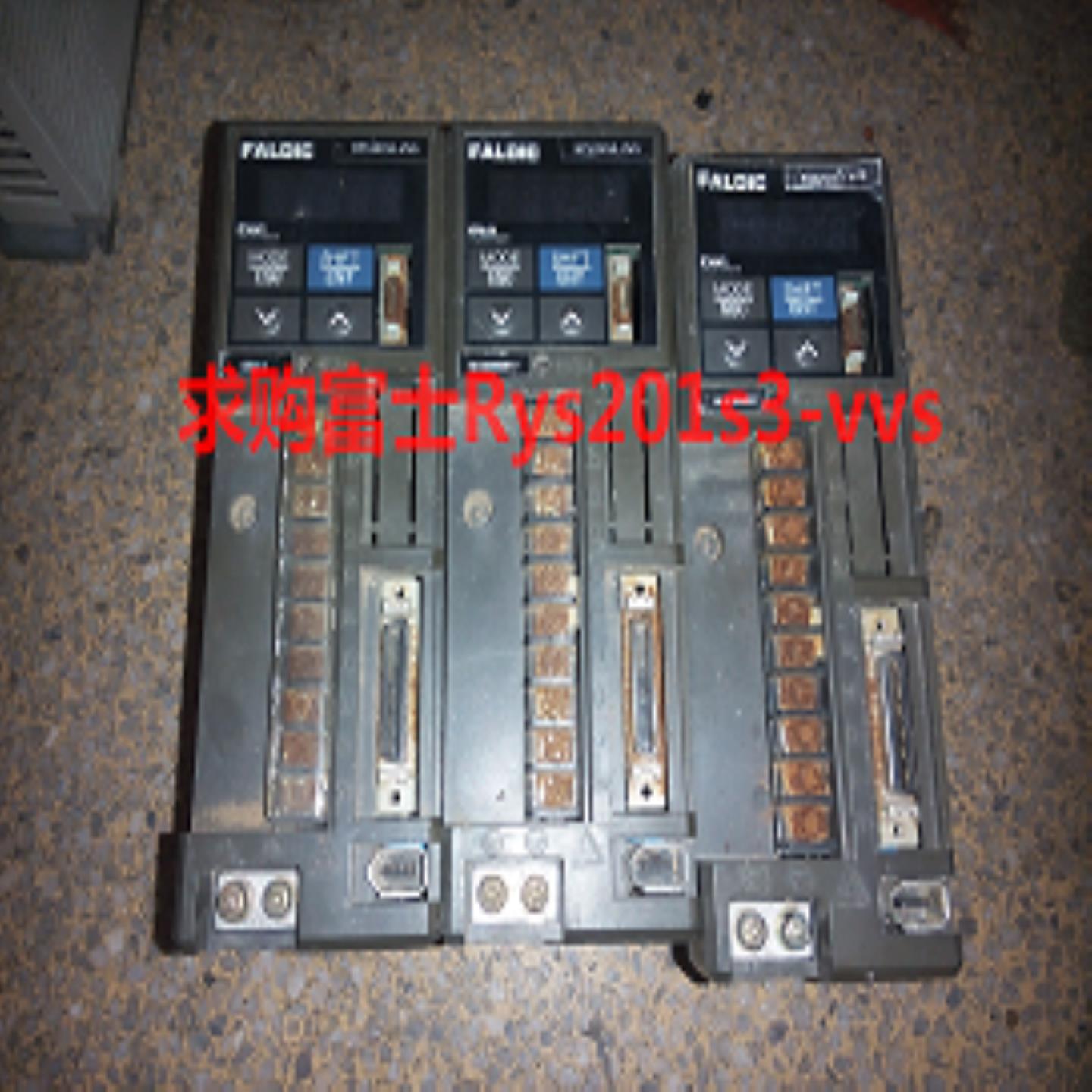 【请询价】富士驱动器RYS201S3-VVS @