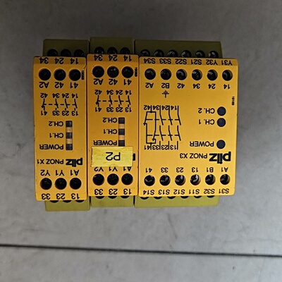 【询价】皮尔兹PNOZ X3安全继电器 774310适用