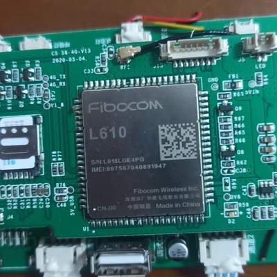 【请询价】L610-CN Fibocom   广和通 LTE模块通信