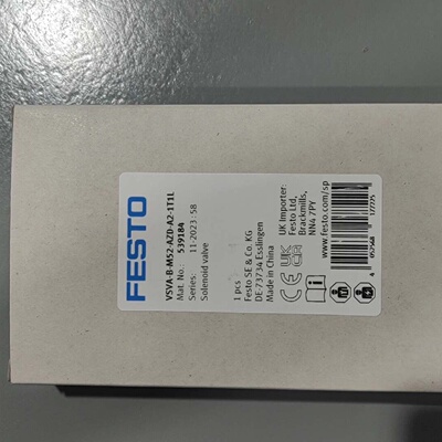 议价电磁阀539184VSVABM52AZDA21