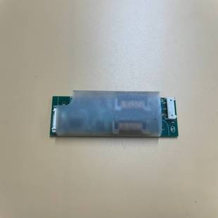 议价sumida单灯大口高压条IV25105T