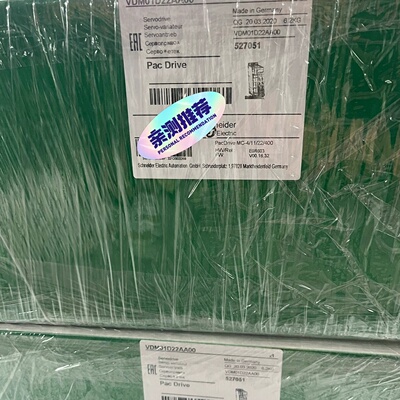 询价-MC41122400VDM01D22AA00施