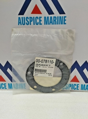 Hobart00-078110JointSupportDeMoyeu–LOTDE6PCS