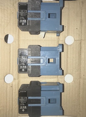 KRAUS  NAIMER S1500B1200080  S1500B1200080 NEW In Box 3pc