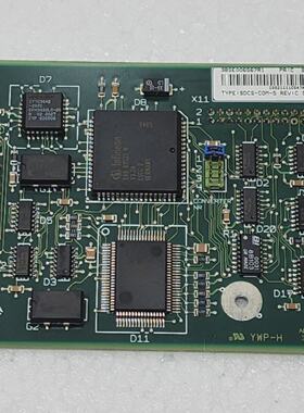 ABB SDCSCOM5 3BSE006567R1 REVC AS PICTURED