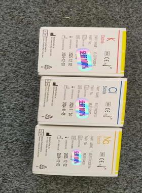 【请询价】贝克曼生化电极贝克曼生化钾电极MU919500全新原装未