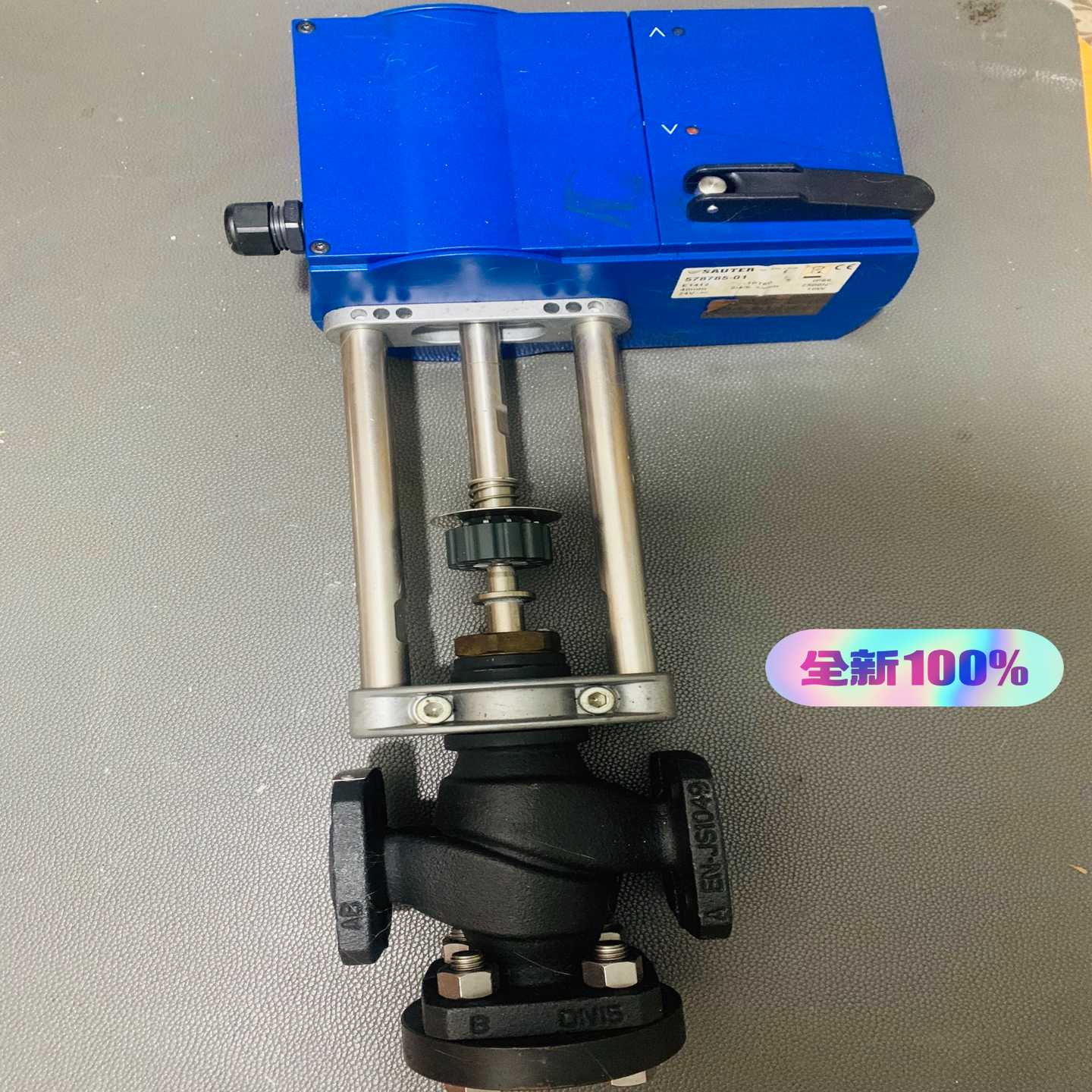 SAUTER for Alfa laval~询价