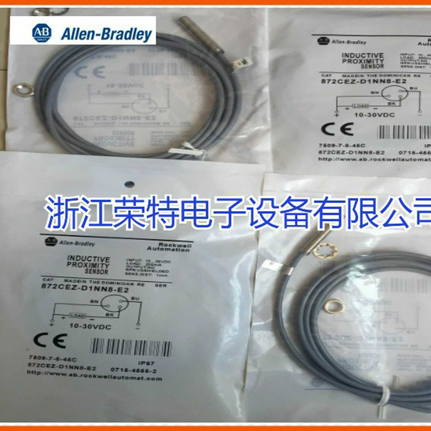 全新美国罗克韦尔传感器开关871C-C5S18871C-D5S18品质x保证