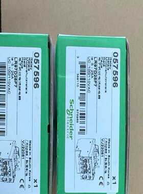 施耐德电子式过流继电器LR97D25F7，全新原装正品！单价