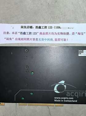 询价~ACQIRIS采集卡DP105 500MS/S 150MHZ