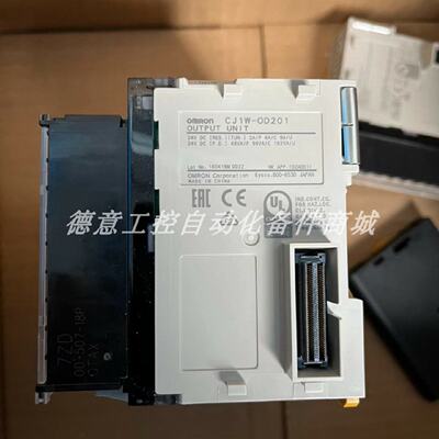 议价CJ1W-OD201 优惠供应OMRONOMRON位置控制单元全新原装正品议