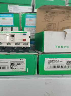 LRD06CLRE08N处理热过载继电器询价