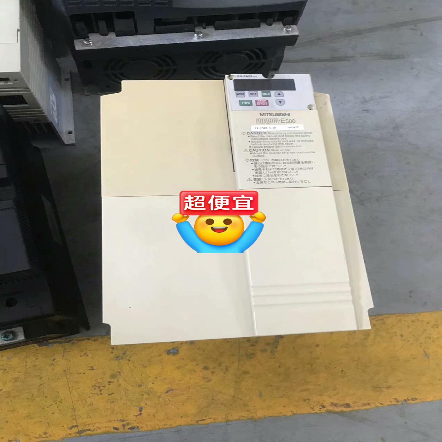 三菱变频器FR-E520-55其它元器件