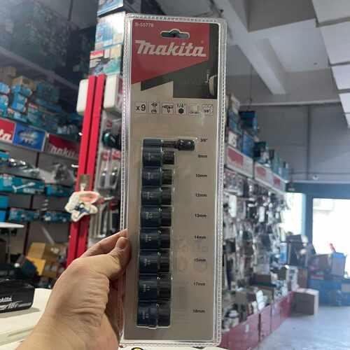 #Makita/牧田牧田B-55778套筒组合3/8四方变询价