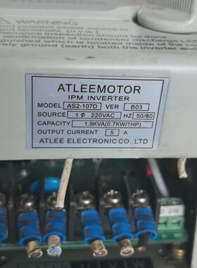 询价-爱德利变频器AS2107D0.7kw成色如