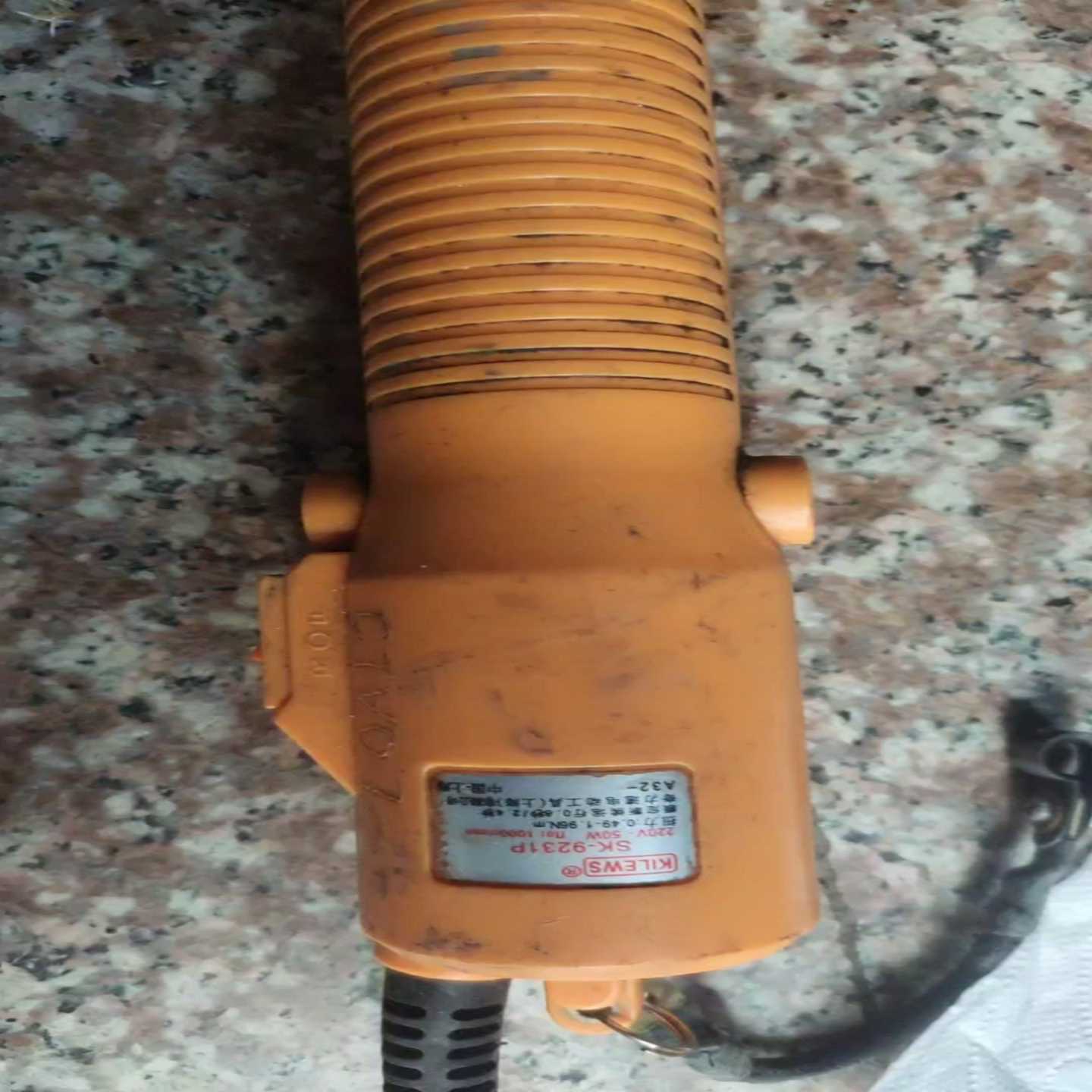 咨询-奇力速SK-9231P电批