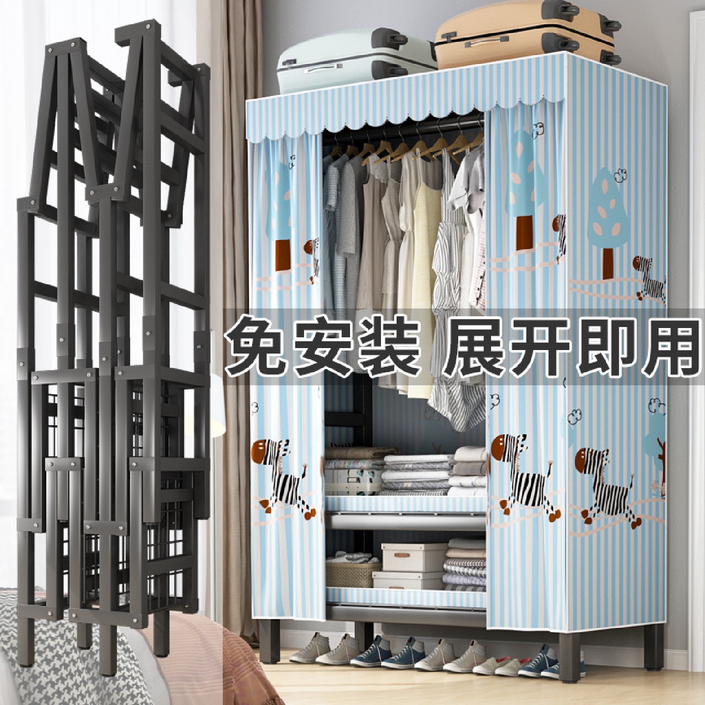 小型衣柜热销榜！！儿童衣柜卧室家用稳固结实耐用