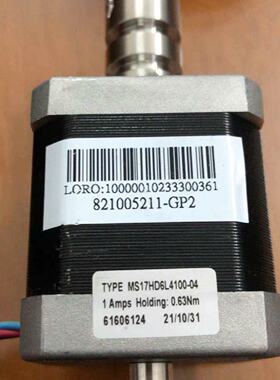 议价MS17HD6L410004鸣志MOONS42步进