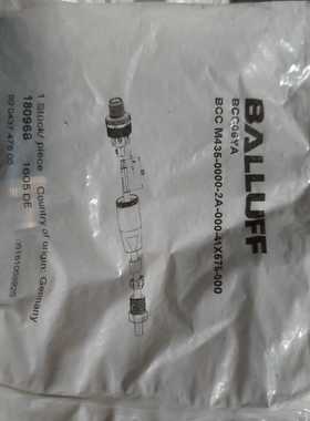 全新巴鲁夫线缆接头BCC06YA有50个--议价商品