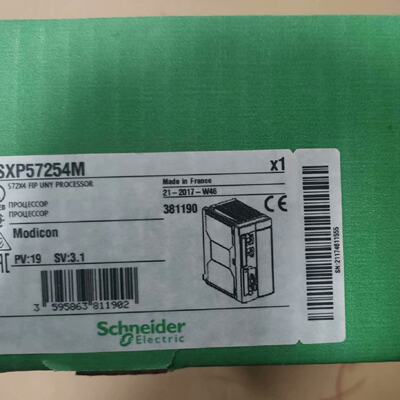 议价TSXP57254M全新原装正品可维修