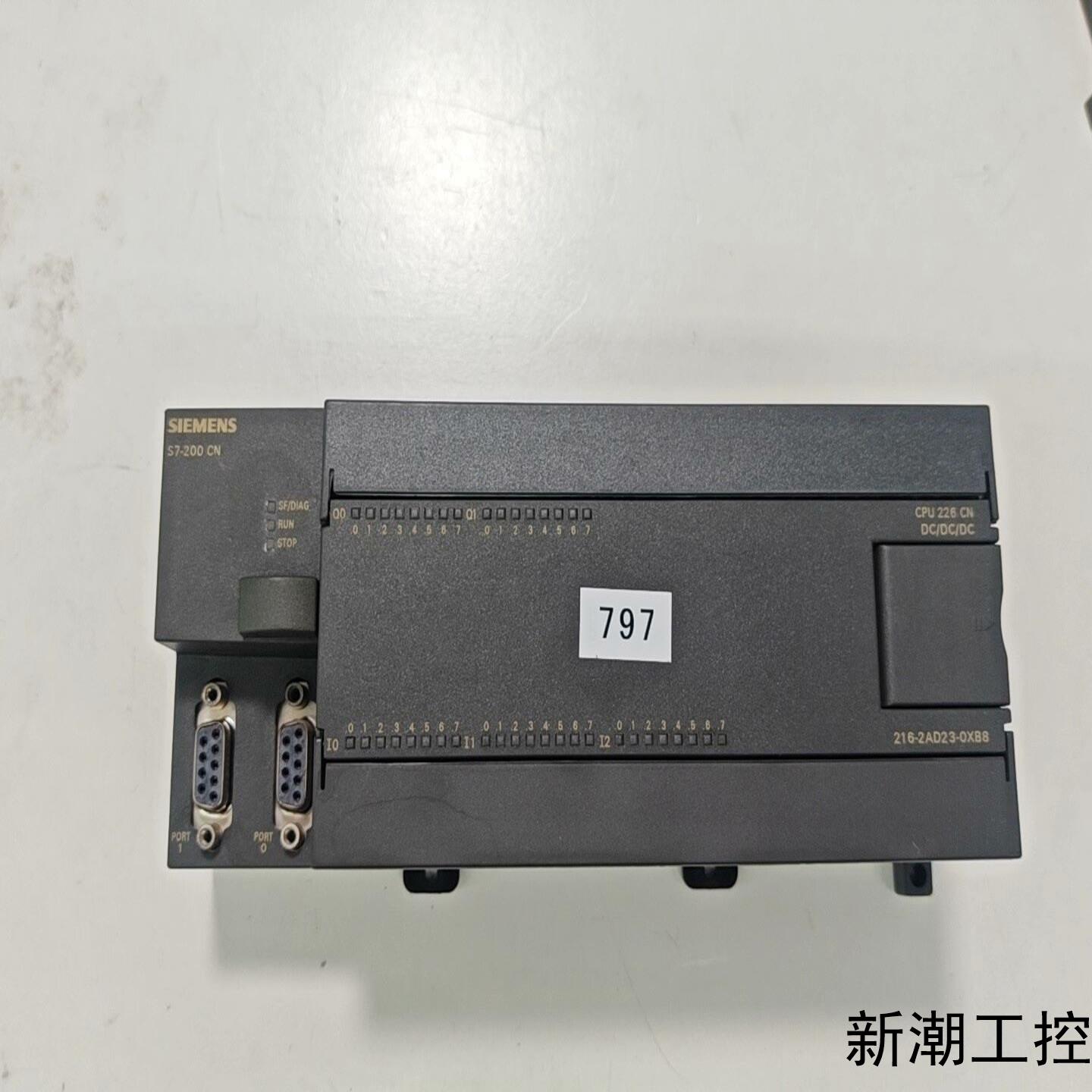 西门子CPU226CN216-2AD23-0XB8议价商品